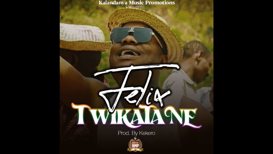 Felix Twikatane Mp3 Download